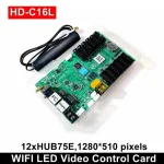 HD C16L WİFİ LED KONTROL KARTI