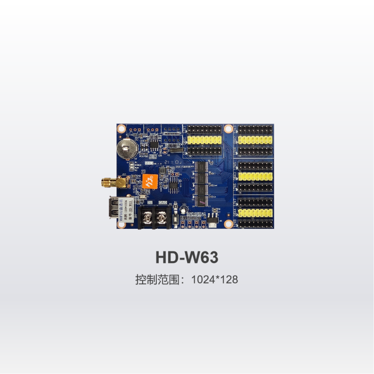 HD-W63 WİFİ 8 SATIR KONTROL KARTI