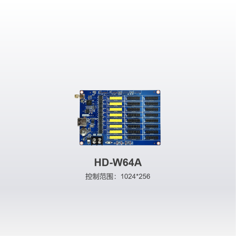 HD-W64A WİFİ ÖZELLİKLİ  16 SATIR KART